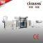 ZTC-700C Automatic Inner Liminating Machine