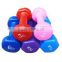 Professional Supply Fitness PU Dumbbell
