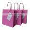 Luxury Shopping Bag,OEM Gift Package,Eco-friendly Handle Bag