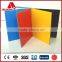 advertising board acm aluminium composite panel mutiple colour facade panel