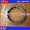 High Quality DAF Ruck Transmission Gearbox Parts 0069584 / Equal to 1312304027
