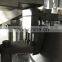 NJP-1200 Fully Automatic Hard Capsule Encapsulation Machine