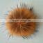 Raccoon Fur Pompom Balls