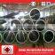 cold drawn 27SiMn alloy structure seamless steel pipe from alibaba China