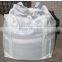 1 ton new pp Fluorite powder hot sale square flexible freight bag