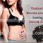 Bulk Mucuna Pruriens/Velvet Bean seeds extract for man sex power medicine