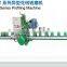 granite stone cutting and polishing machine for sale
