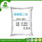 Super quality china supplier diammonium phosphate for sale