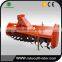 China TH heavy type rotary tiller