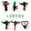 Water Mist Sprinkler Prices