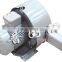 High efficiency Air Blowers pump /centrifugal pumps price for sewage treatment