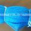 Multifilament Knotted Net with Assorted Colors