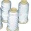 China high quality reflective sewing thread for emboridery 0.25mm