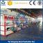 Good Quality PP Straps Winder Machine