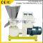 Home used feed pellet machines/dog feed pellet making machinery/straw pelleting mills