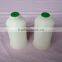100grams nylon monofilament thread 200G thread nylon 0.14mm 180D