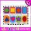 2017 New Design Children Educational Wooden Blank Puzzle Pieces W14A165
