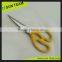 SK040 metal iron sheet scissors 8-3/4"