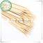 Bamboo Skewers Wooden Sticks Grill Shish Kabob Barbecue BBQ Bulk Wood 4 Sizes