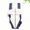 2017 Four seasons general kids waist seat/ infant hip seat/ baby carrier seat