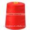 Hardcover book binding elastic sewing thread for crochet material