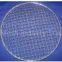 Barbecue Wire Mesh (factory)