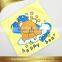 microfiber quick dry high absorbent transfer reactive printed microfiber makeup remover