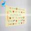 Cotton Printed Beach Gift Towel For Game