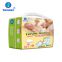 OEM Factory Magic Tape Disposable Baby Diaper Manufacturers In China