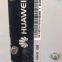 Huawei CRFU800