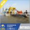 1200m3 hydraulic cutter suction sand mining dredger