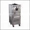 Rainbow ice cream machine | Hot sale ice cream machine | soft ice cream making machine