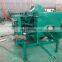 Ring Type Wood debarking Machine used for tree bark peeling high efficiency low cost rephale machinery