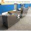 Chicken gizzard cleaning machine / gizzard peeling machine / Gizzard Skin Processing Machine