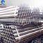 For construction used 3 inch steel pipes