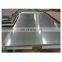 sus409 cold rolled stainless steel sheet 2B finish surface 3mm price