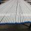 316l 7.8*0.7mm Stainless Steel Pipe Capillary Tube 309s