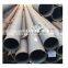 Factory Direct 45mm seamless steel u shaped pipe