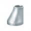  Grooved And Grooved Fittings Carbon Steel Seamless Concentric Reducer 