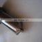 Common rail fuel injector nozzle DLLA 146P203