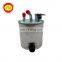 Best Price 16400-ES60A with Diesel Fuel Pump Filter