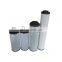 Replacement M9754000 high flow rate oil filter