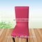 plastic chair covers of steamer chair covers
