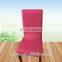 plastic chair covers of steamer chair covers