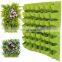 Polyester felt Fabric Wall Hanging Vertical Garden Planters Grow Bag