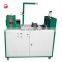 Factory sales hot good price  new desgin loom Machine
