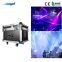 ASGD 600W Haze Machine Wedding DJ Stage Show Bar Club stage effect light