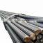 Hot rolled price rebar steel A615 Grade 60 12mm HRB400 HRB500