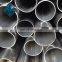 #10 #20 #45 black round API low carbon round steel pipe API 5I x70 5l x60q steel pipe