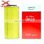 accessoires et prices automobiles air filter supplier 16546-02N00 58610-26030